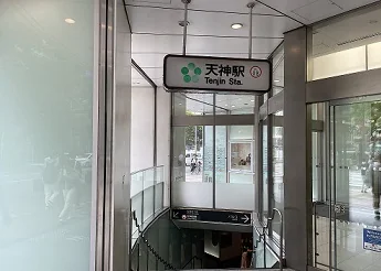 Kimono Rental VASARA Fukuoka Tenjin Nishi-dori Branch coordination 4