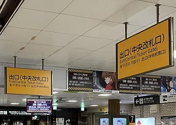 Kimono Rental VASARA Fukuoka Tenjin Nishi-dori Branch coordination 2