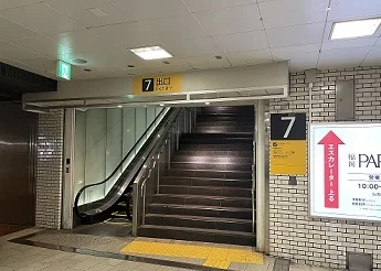 Kimono Rental VASARA Fukuoka Tenjin Nishi-dori Branch coordination 3