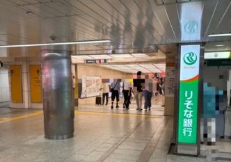 VASARA 道頓堀店 コーデ4