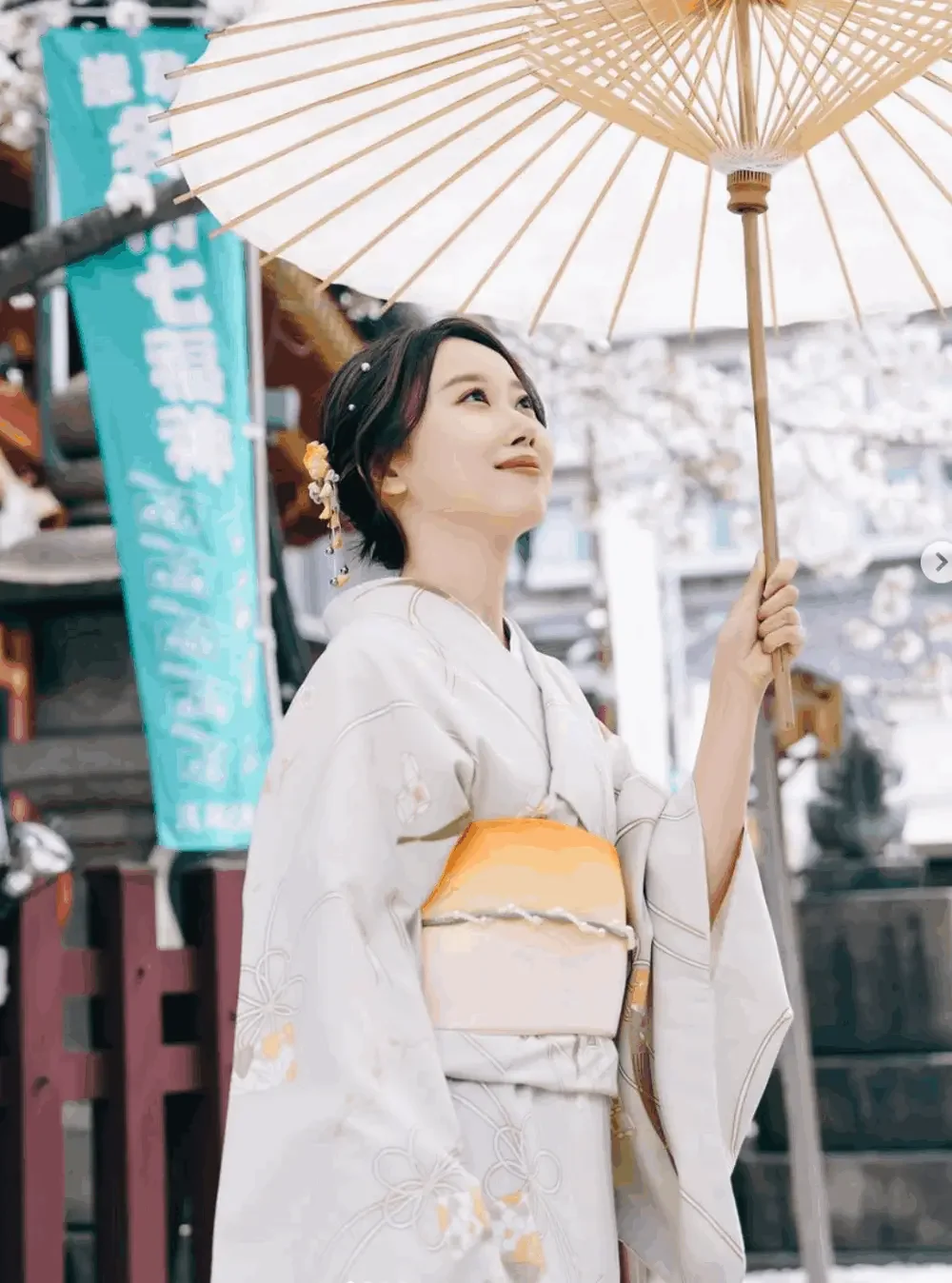 Edo Wasou Koubou Miyabi Ueno Branch