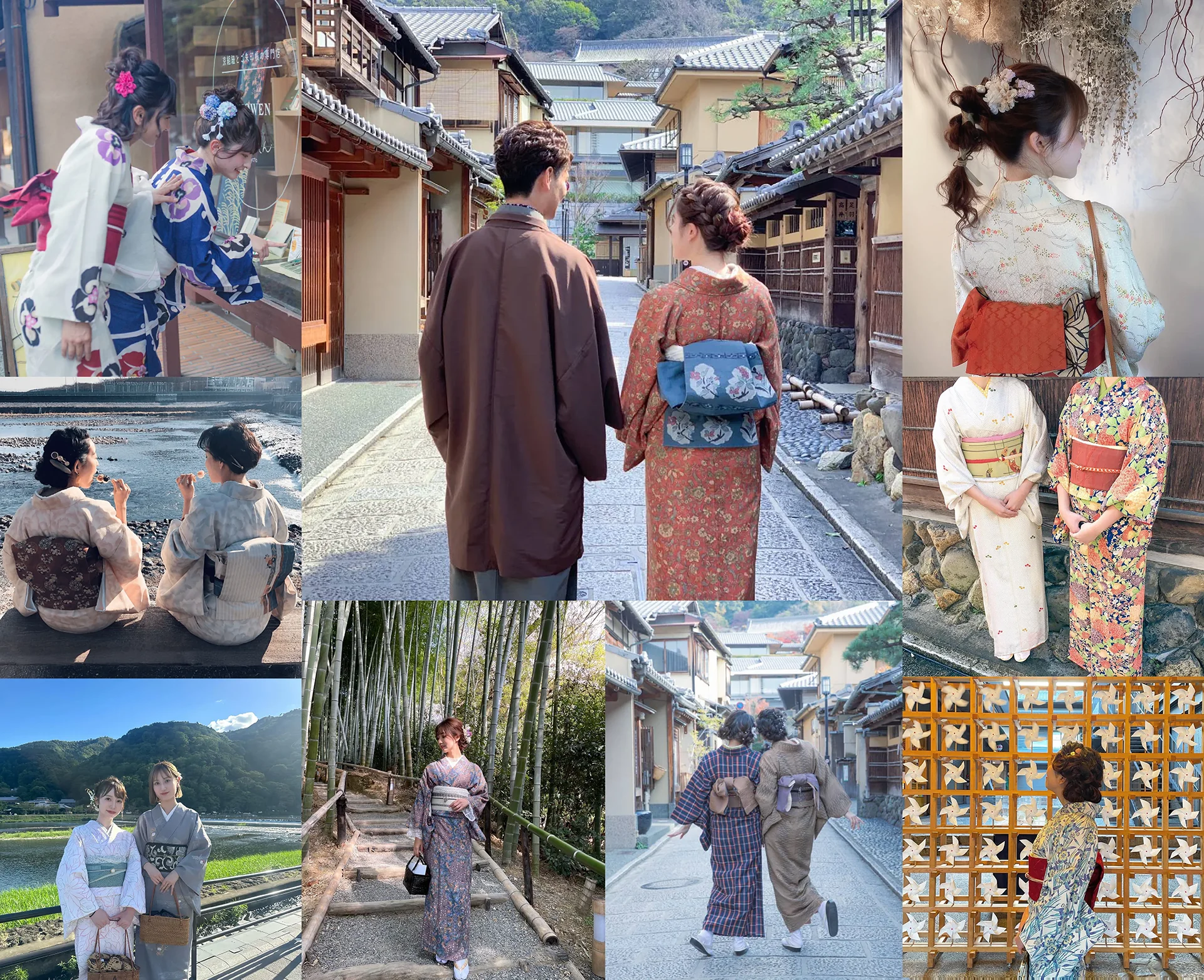 Yumekyoto Kodaiji Store