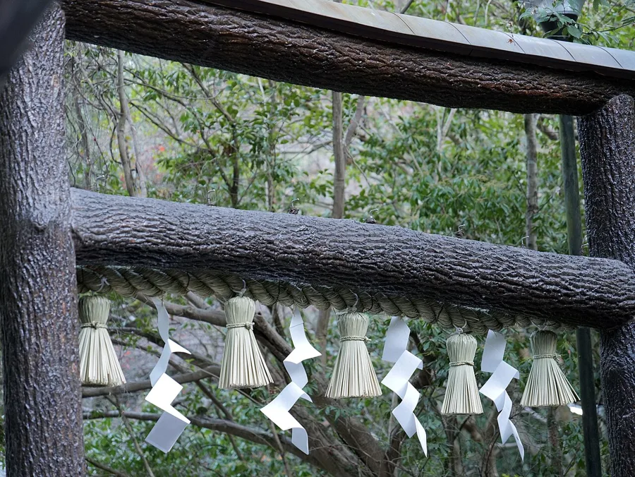 Nonomiya Shrine