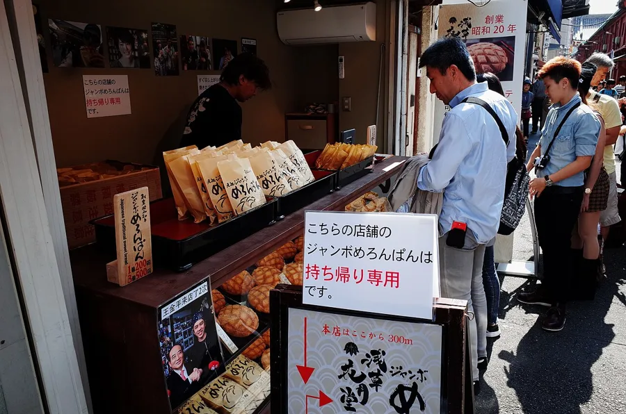 Asakusa Kagetsudo (a photogenic kimono spot around the Sumida River)