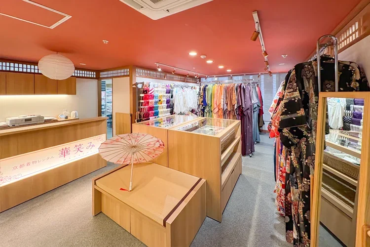 Kyoto Kimono Rental Hanaemi