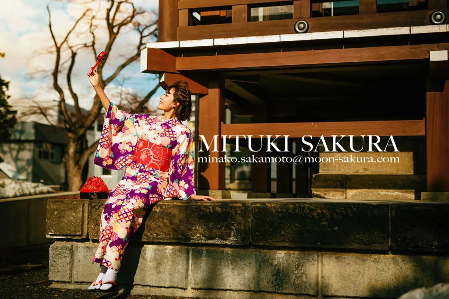 札幌着物レンタル 美月桜(mituki sakura) コーデ3
