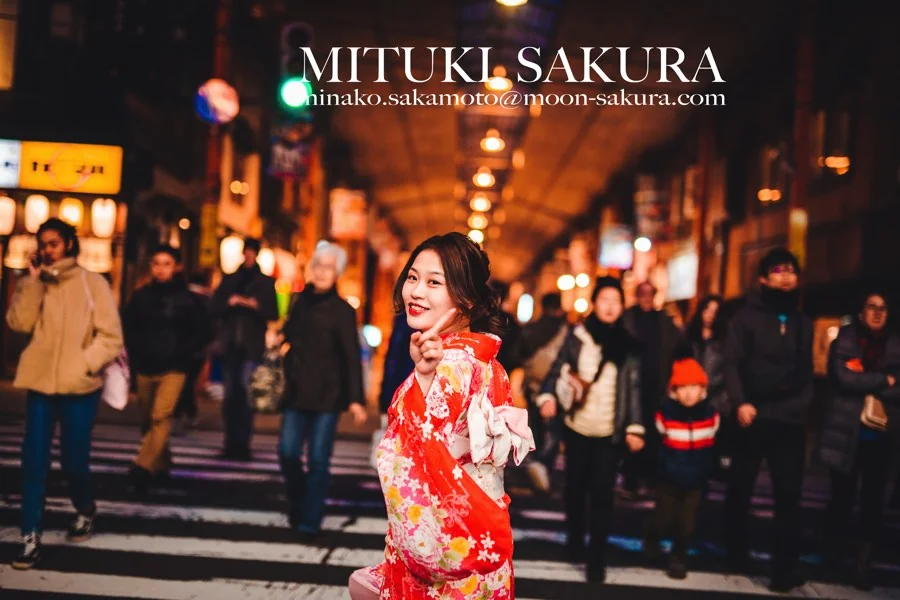 札幌着物レンタル 美月桜(mituki sakura)