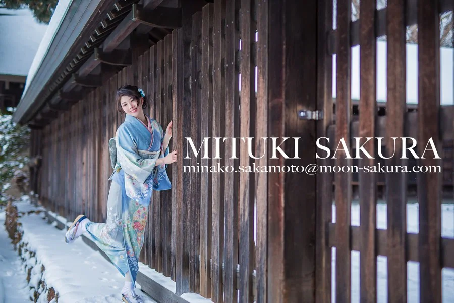 札幌着物レンタル 美月桜(mituki sakura) コーデ2