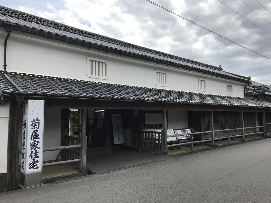 菊屋家住宅（萩城下町周辺の着物映えフォトスポット）