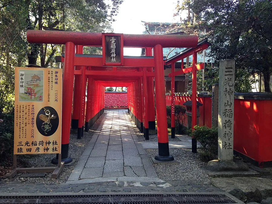 三光稲荷神社（犬山の着物映えフォトスポット）