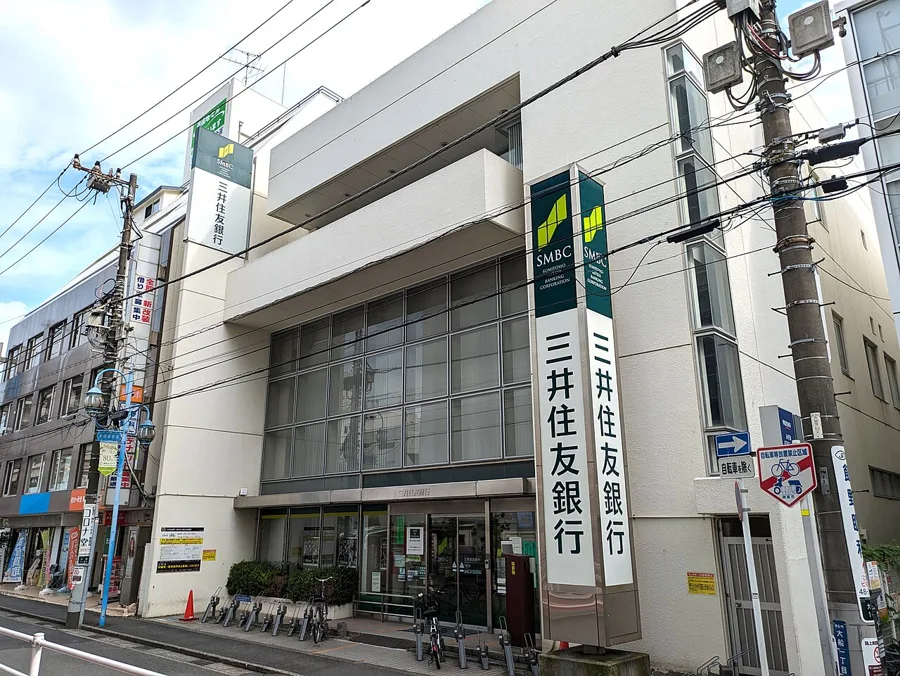 Sumitomo Mitsui Banking Corporation, Kamakura Branch (a photogenic kimono spot near Komachi-dori)