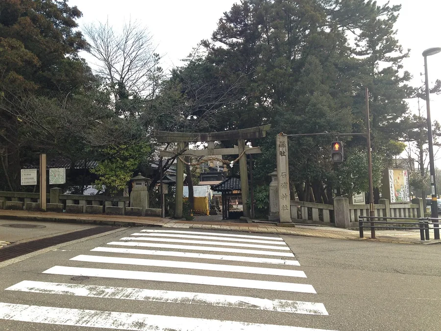 石浦神社（金沢城周辺の着物映えフォトスポット）