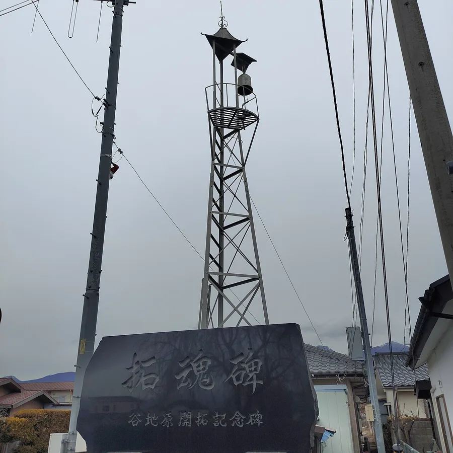 In front of the fire lookout tower (a photogenic kimono spot around Higashi Chaya District)