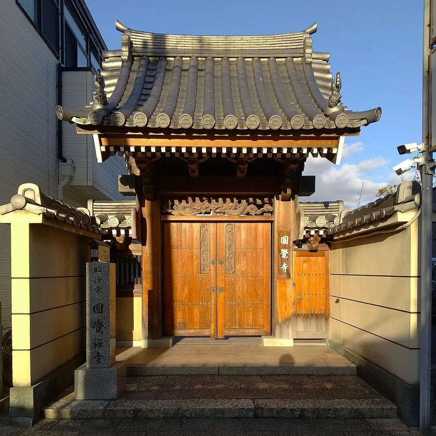 Engakuji Temple (a photogenic kimono spot near Kita-Kamakura)