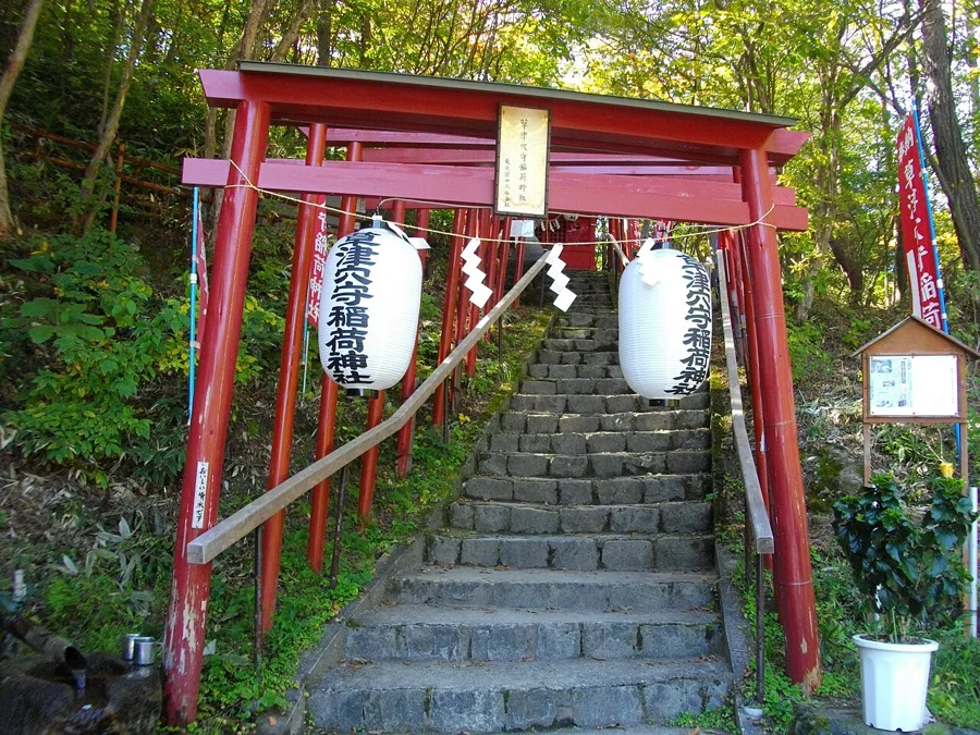 草津穴守稲荷神社（草津温泉の浴衣映えフォトスポット）