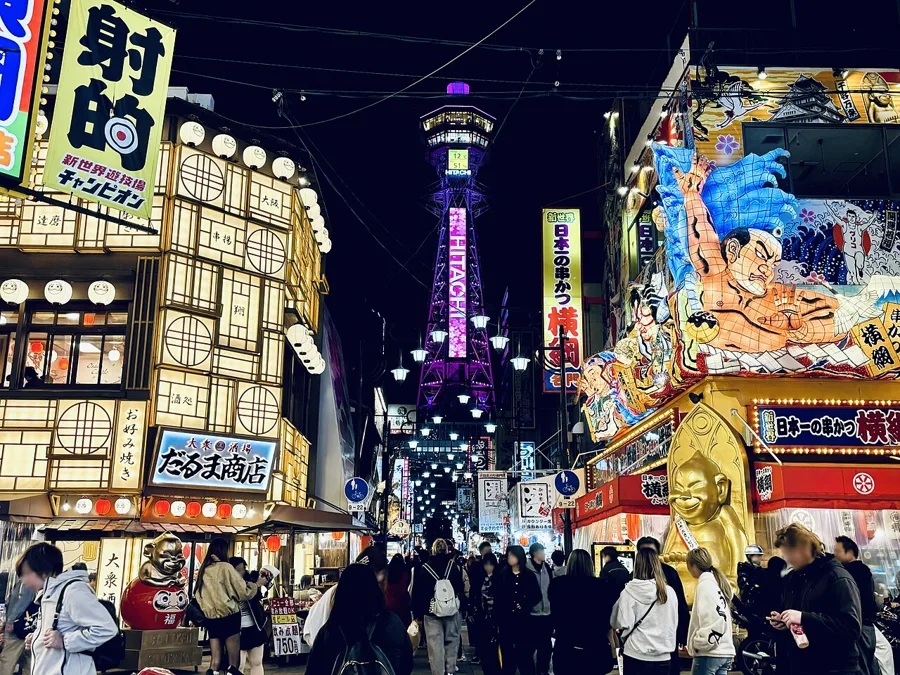 通天閣「TIP THE TSUTENKAKU」