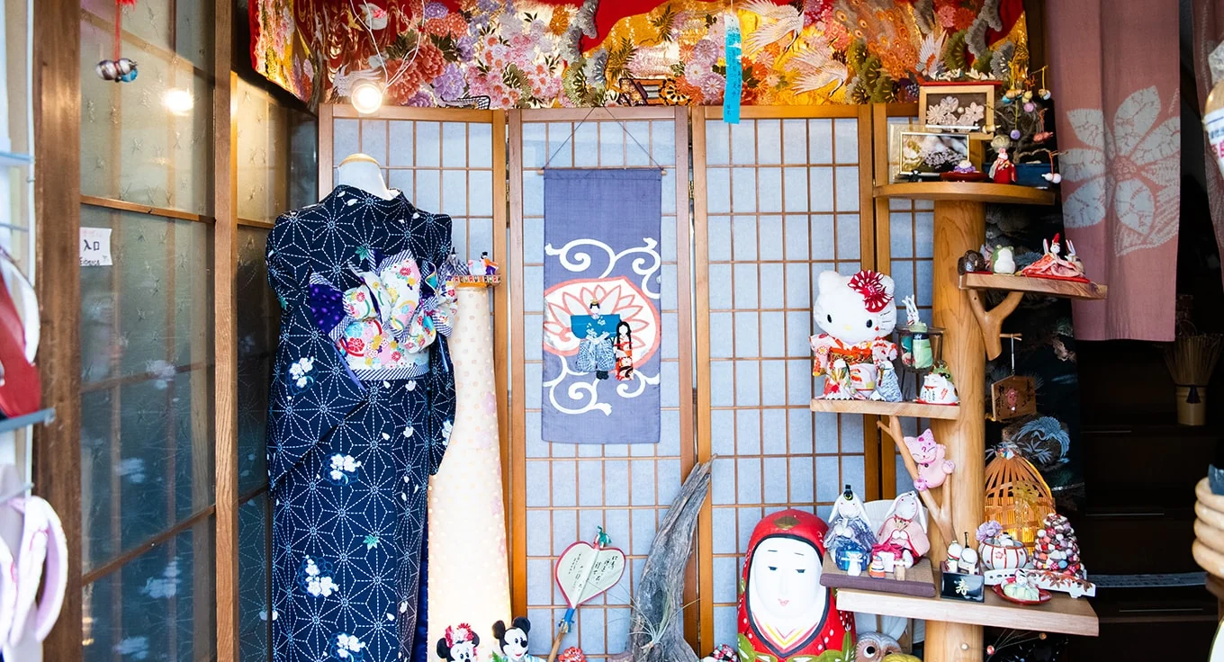 Kimono Asobi Nikkori store interior