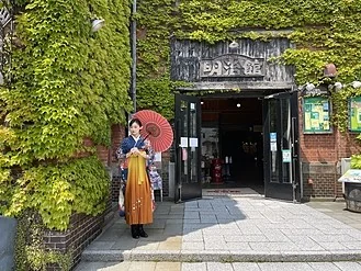 Hakodate Wayo Modern Kashiisho-kan (Hakodate Meijikan Store) coordination 4
