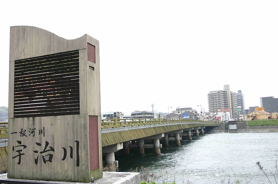 宇治橋（宇治の着物映えフォトスポット）