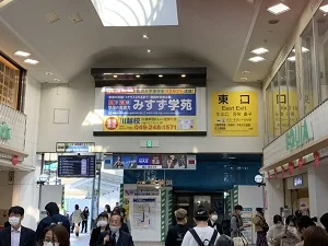 VASARA 川越駅前店 レトロ着物