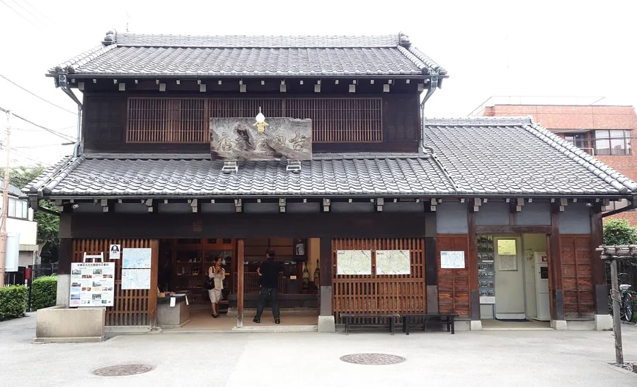 旧吉田屋酒店（下町風俗資料館付設展示場）（谷中周辺の着物映えフォトスポット）