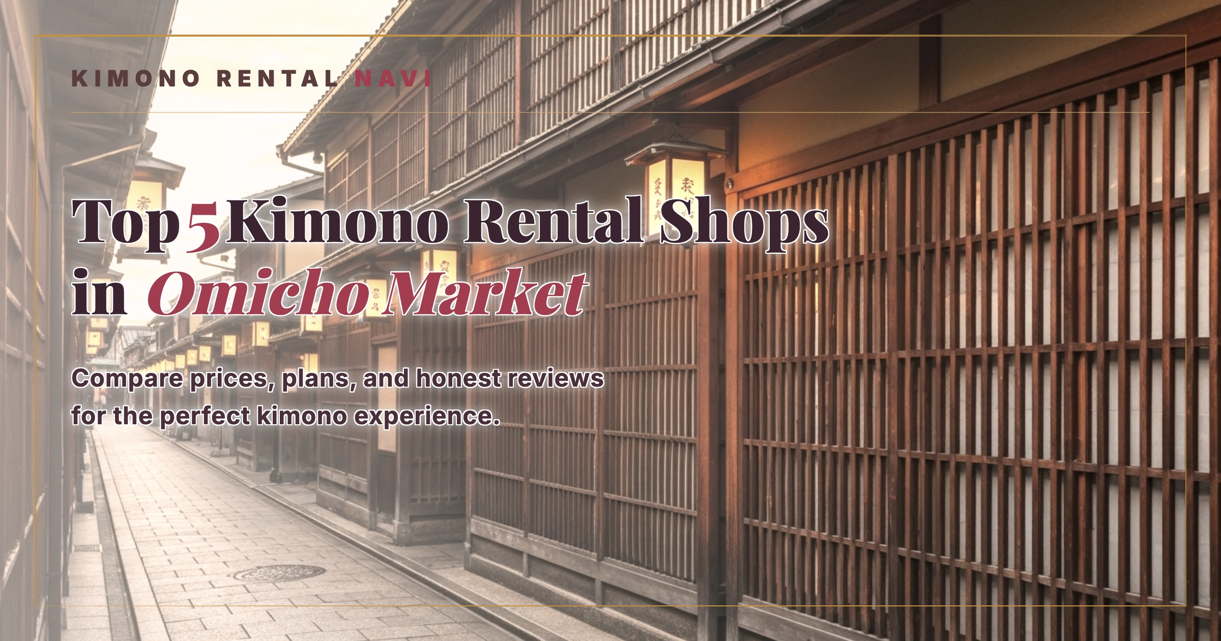 Top 5 Kimono Rental Shops in Omicho Market, Kanazawa